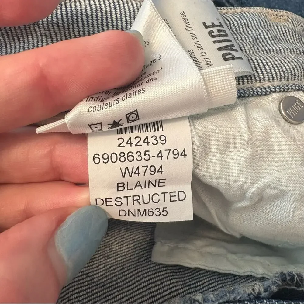 PAIGE flare 10” new